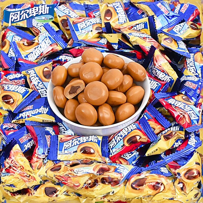 阿尔卑斯巧克溢夹心太妃糖巧克力结婚喜糖批发散装糖果办公零食