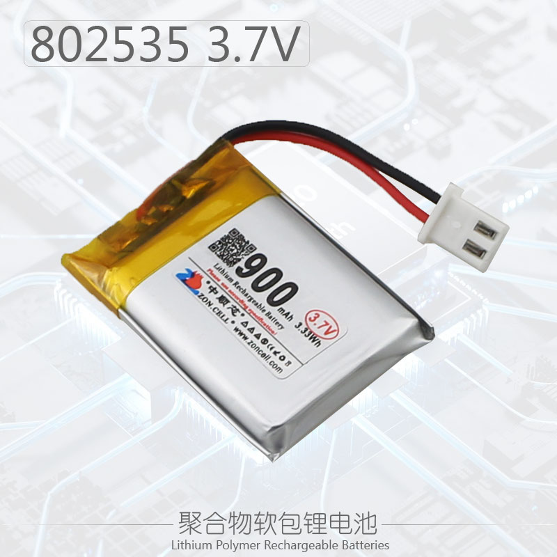 。中顺芯80故255事学习机华硕战烈影刃鼠标聚合物电池.7V900mAh