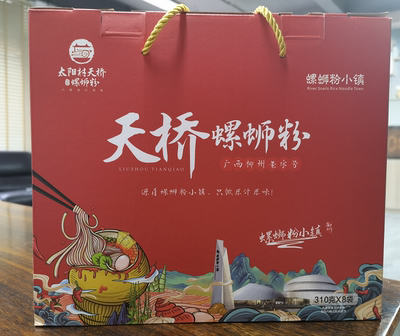 天桥螺蛳粉柳州30年老店老字号