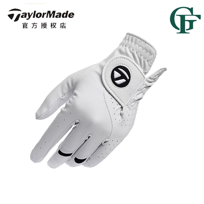 TaylorMade高尔夫单支手套