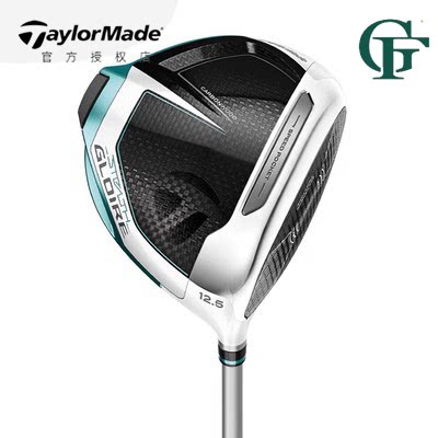 Taylormade球杆stealthGloire