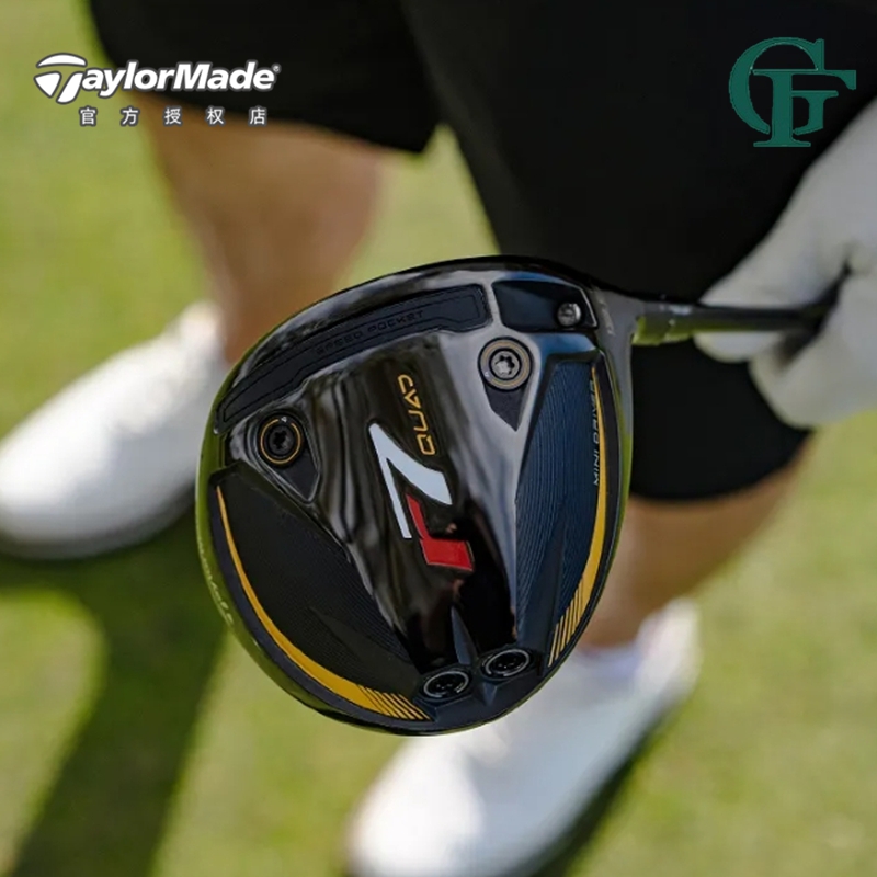 泰勒梅R7迷你一号木mini发球木