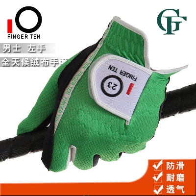 FINGERTEN高尔夫绒布手套