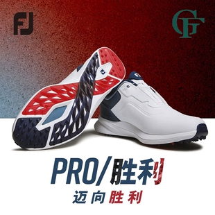 FootJoy高尔夫球鞋男士26新款PRO/SL胜利系列golf男鞋FJ无钉鞋子