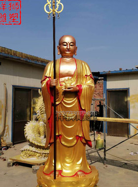 纯黄铜贴金地藏王菩萨佛像大型