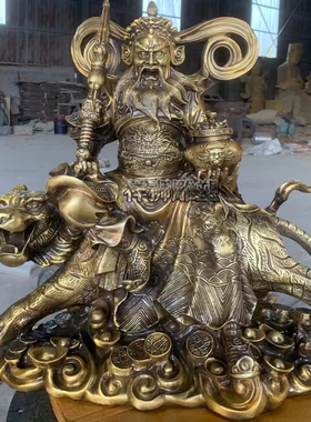 纯铜武财神赵公明佛像招财摆件