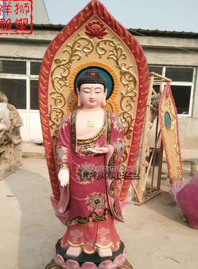 纯铜彩绘东方三圣佛像铸造大型