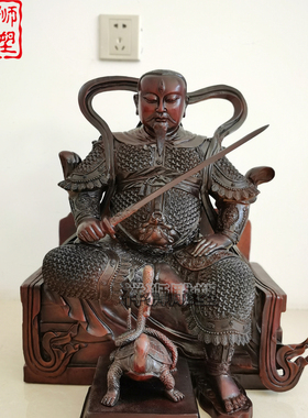 纯铜铸造真武大帝神像定制摆件