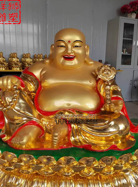 黄铜贴金弥勒佛佛像招财摆件定制