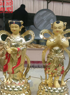 祥狮雕塑黄铜贴金金童玉女摆件