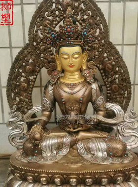 黄铜铸造地藏王菩萨像带背光定制