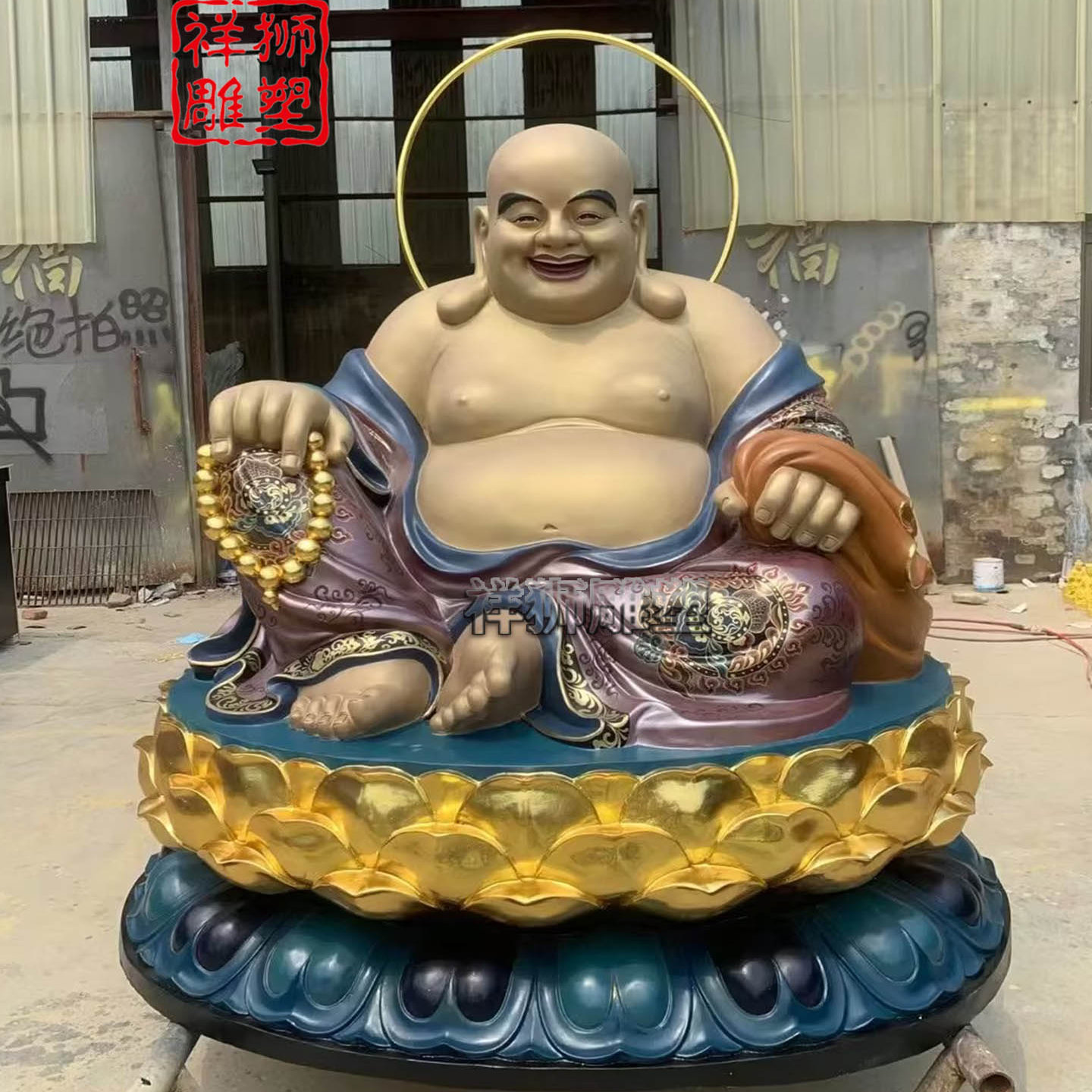 祥狮黄铜彩绘弥勒佛摆件家用大号
