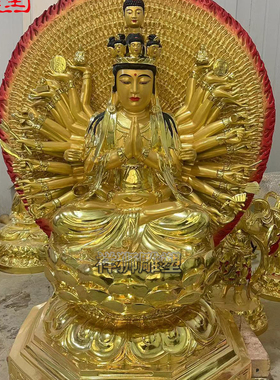 纯黄铜鎏金千手观音佛像摆件制作
