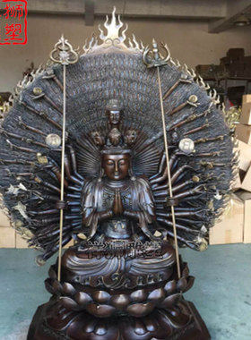 祥狮雕塑铜雕铸造千手观音佛像