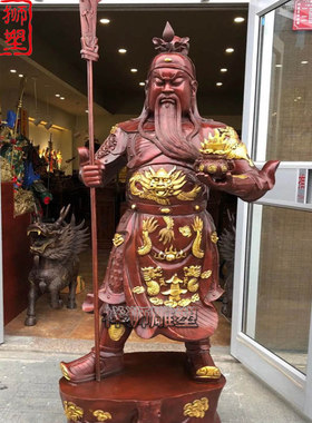 纯铜铸造关公佛像招财摆件定制