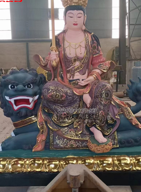 彩绘铜雕文殊普贤佛像摆件定制