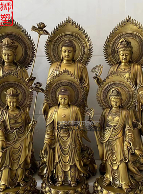 纯铜西方三圣佛像摆件大小号定制