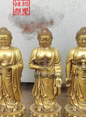 祥狮雕塑纯黄铜三宝佛佛像摆件