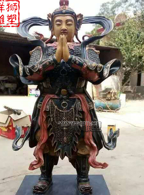 纯铜韦陀佛像合掌伽蓝铜像摆件