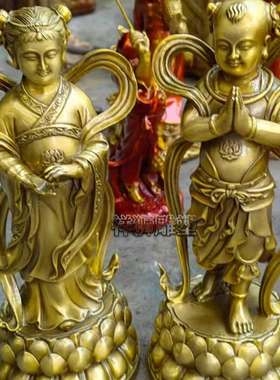 纯黄铜金童玉女佛像摆件祥狮雕塑
