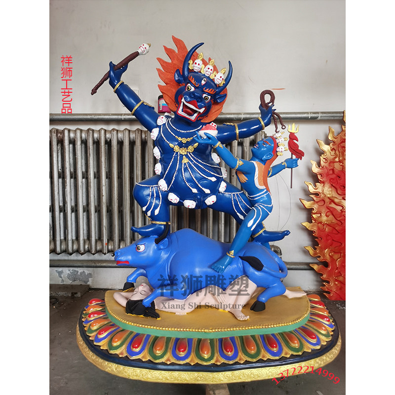 祥狮1米纯铜彩绘密宗藏传地狱主降阎魔尊阎罗王护法法王佛像摆件