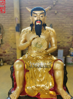 纯铜贴金铸造伏羲大帝神像摆件