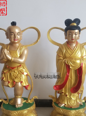 彩绘黄铜金童玉女佛像家用摆件