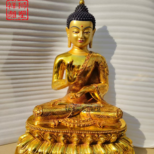 祥狮雕塑黄铜鎏金五方佛佛像五智如来藏传密宗佛堂摆件一米