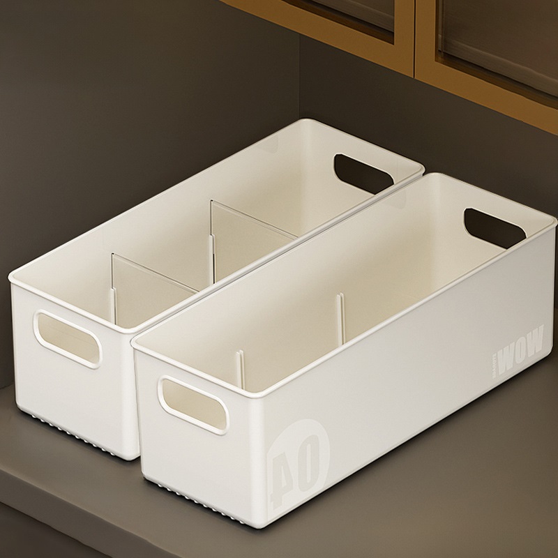 桌面收纳盒窄长型家用分格零食杂物整理盒长方形夹缝收纳箱储物盒