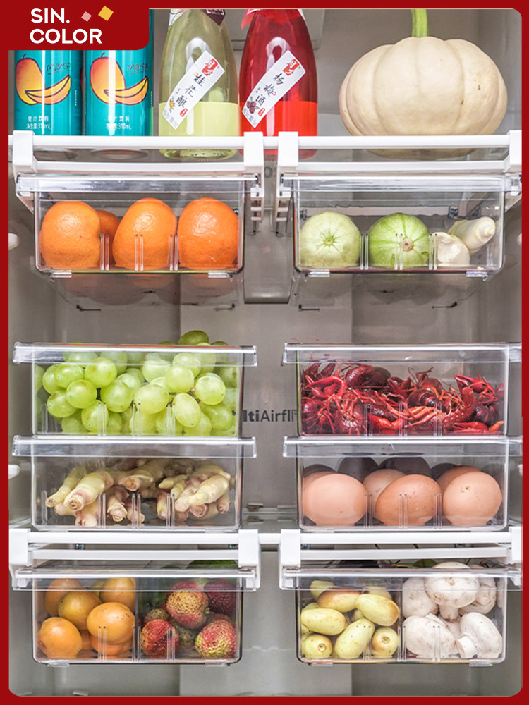 冰箱收纳盒抽屉式厨房食物食品储存保鲜专用冷冻收纳神器分装盒