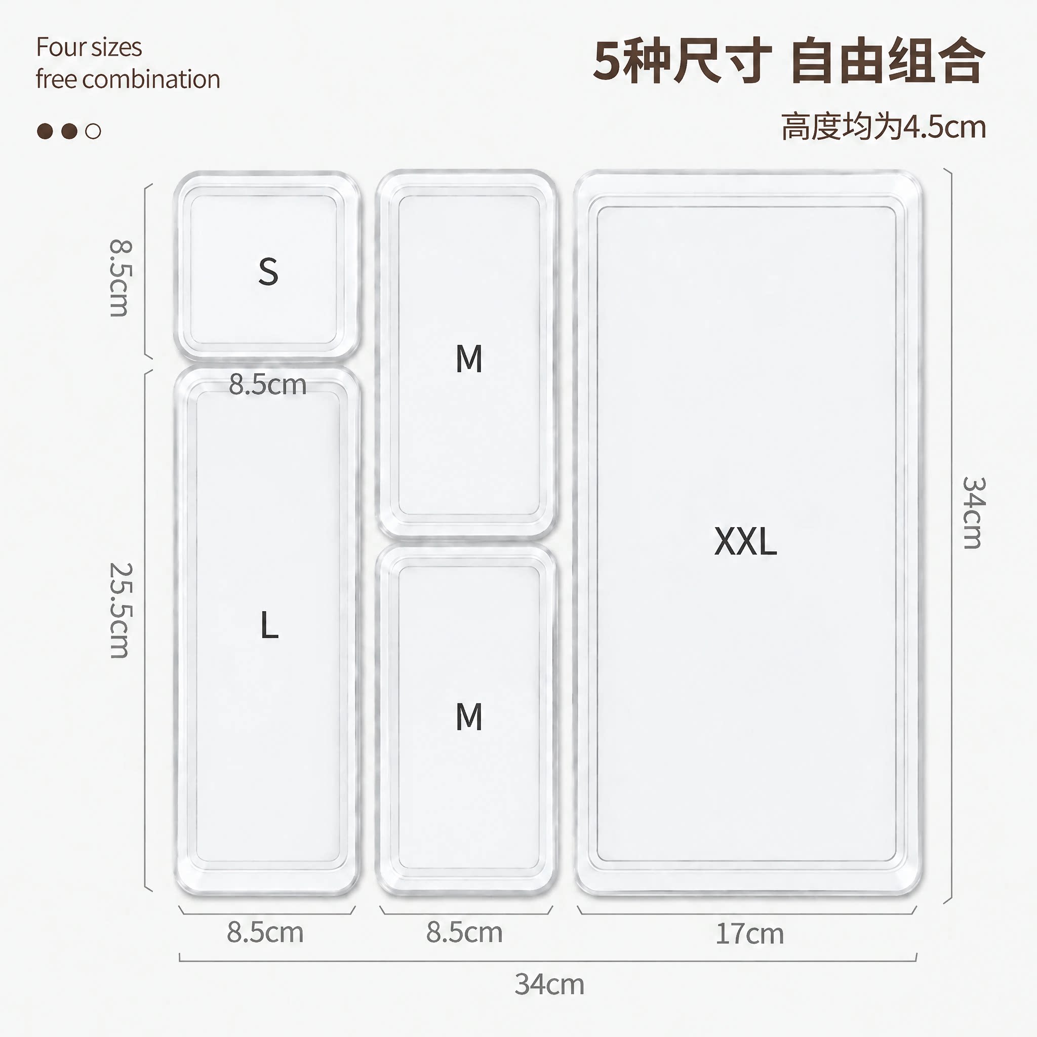 抽屉分隔收纳盒内置化妆品首饰可叠加整理盒透明亚克力质感分格盒