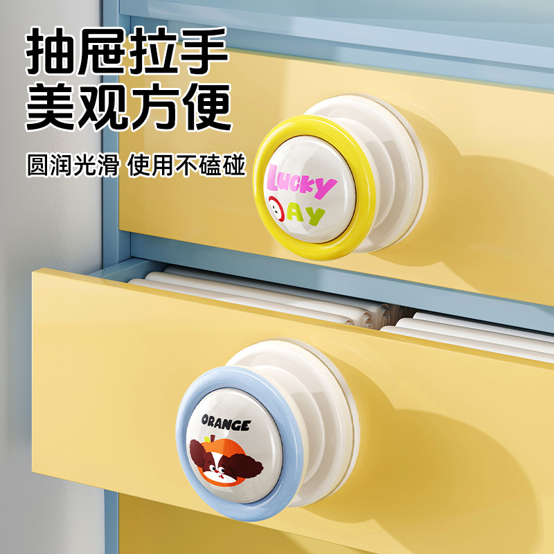 吸盘抽屉把手衣柜门扶手窗户推拉玻璃移门免打孔冰箱橱柜门拉手