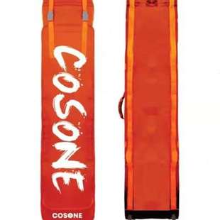 焕彩滑雪板包带轮单板包儿童大容量干湿分离背包单板双板装备加长