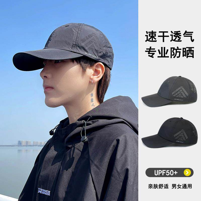 防晒帽子黑色新款冬季百搭太阳帽鸭舌帽男款遮阳户外棒球帽速干
