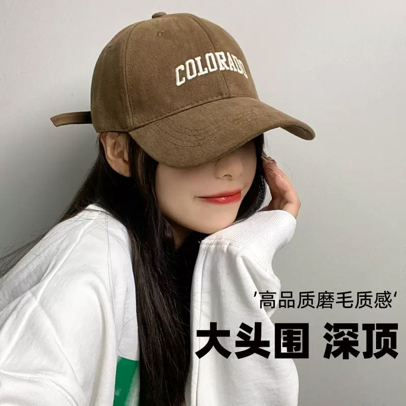 遮阳帽子女款女鸭舌帽高品质太阳帽防晒帽棒球帽韩版大头围夏凉帽