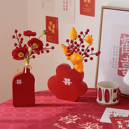 RoomTour新年喜字花瓶发财果插花
