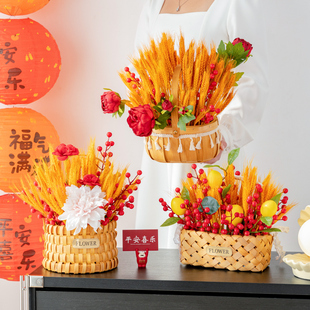 RoomTour新年发财果大麦穗干花红果假花仿真花摆件花大麦开业花篮