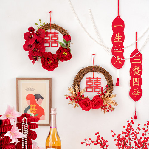 RoomTour结婚专用立体喜字挂件囍