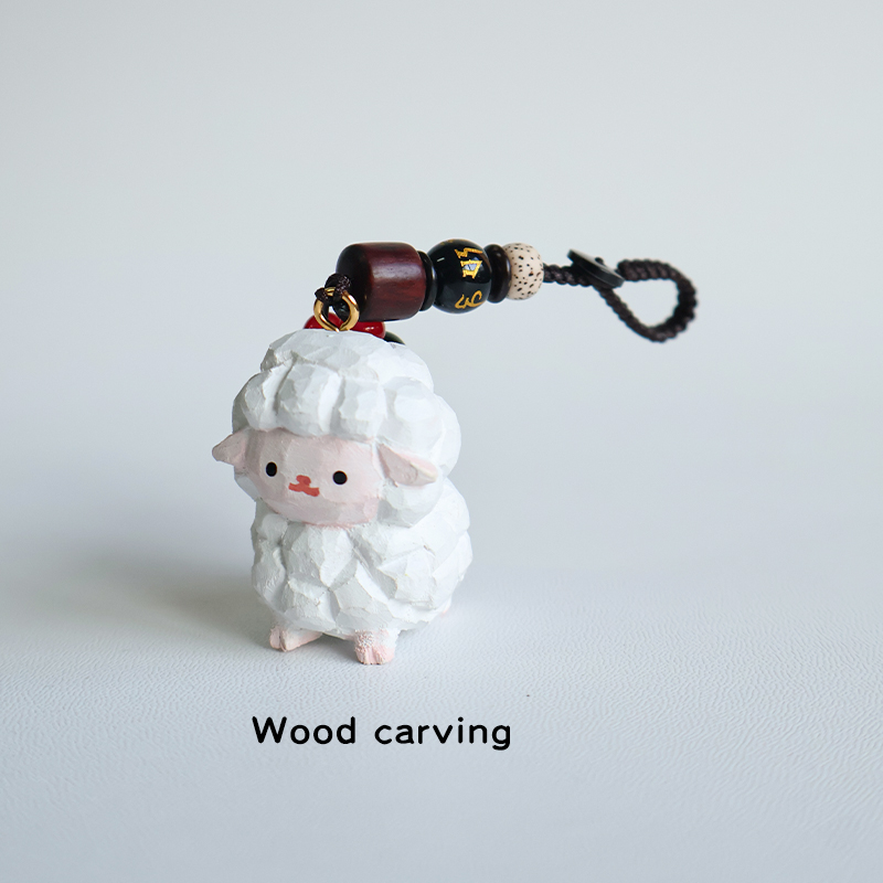手工木雕生肖羊钥匙扣小羊吉祥物