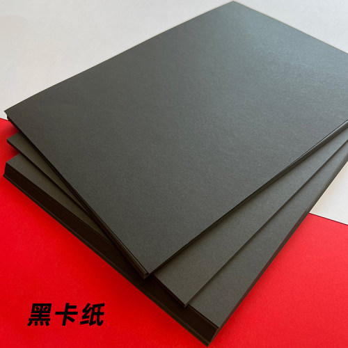 沛馨黑卡手绘画画摄影背景手工