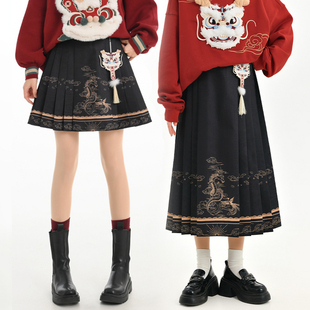 森女部落原创新年国风印花新中式 马面裙半身裙ykk滑扣高腰A字裙女