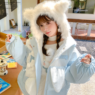 森女部落原创baby蓝治愈可爱半立体小白兔90绒子羽绒服冬天厚外套