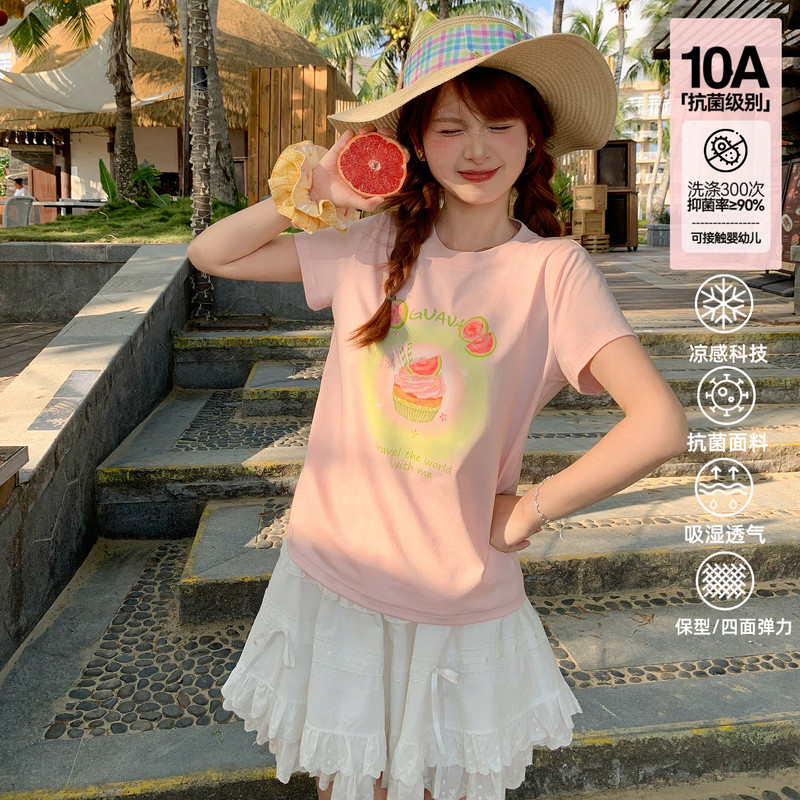 森女部落粉彩风芭乐印花圆领短袖t恤女2026新款百搭宽松上衣夏季
