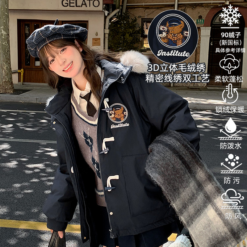 森女部落学院风90白鸭绒宽松羽绒服女新款小熊刺绣三防连帽外套冬