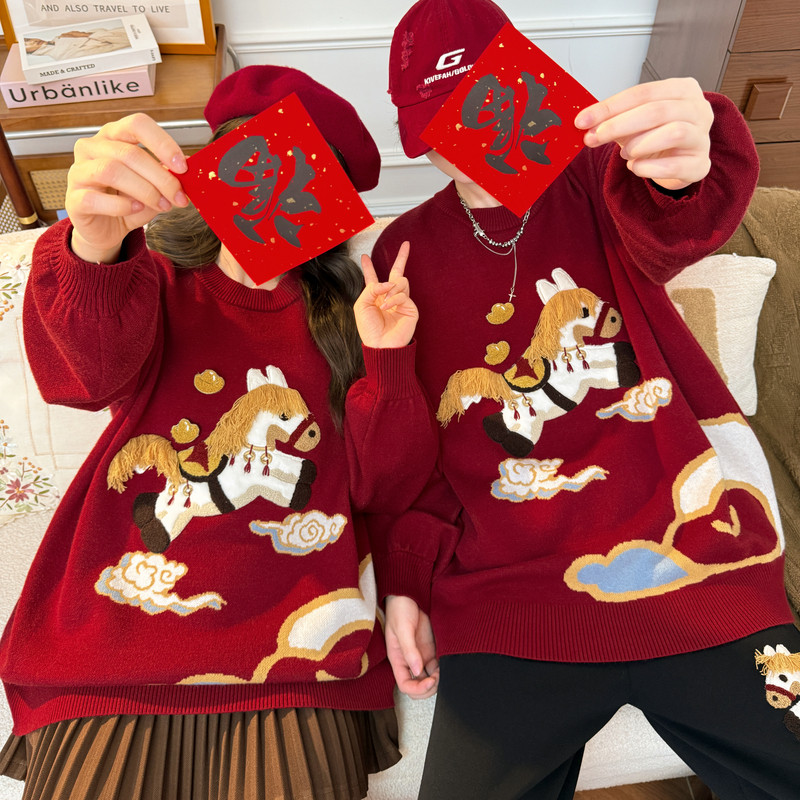 森女部落原创设计马上有钱红色新年毛衣套头内搭家庭装情侣针织衫,女装/女士精品,毛衣,淘宝优惠券,粉丝福利购,淘宝优惠卷