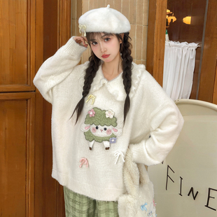 森女部落原创甜美风萌趣小羊宽松毛衣秋冬女可爱新款 上衣娃娃领