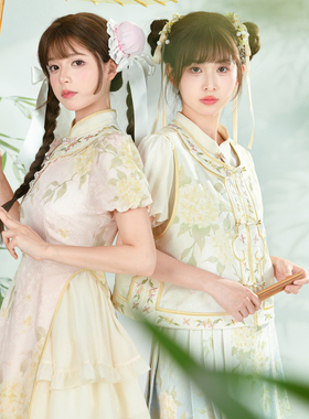 森女部落原创设计中华风lo娘旗袍连衣裙粉色假两件修身款显高裙子