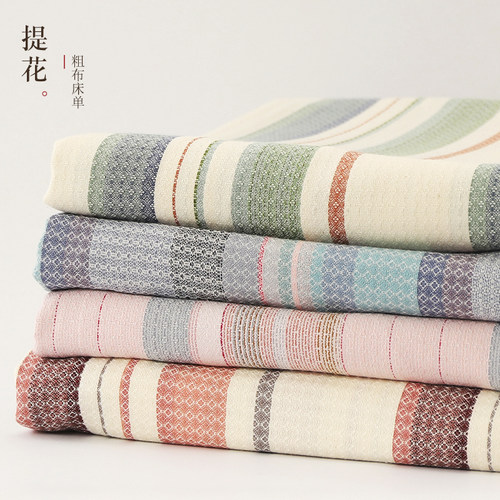 乔未木岛老粗布提花床单