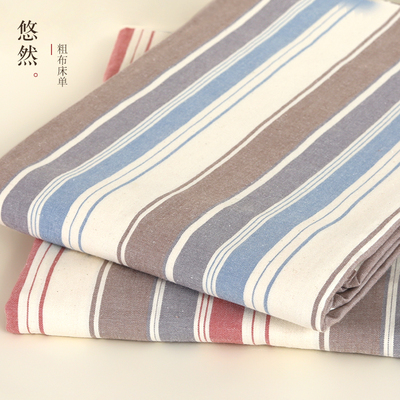 加厚老粗布床单三件套老式床单