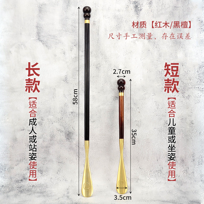 SHOEHORN LONG HANDLE HOUSEHOLD SOLID WOOD BRASS SHOES WEAR SHOES ARTIFACT SMALL HIGH-END LIGHT LUXURY PREGNANT WOMEN CHILDRENS SHOES